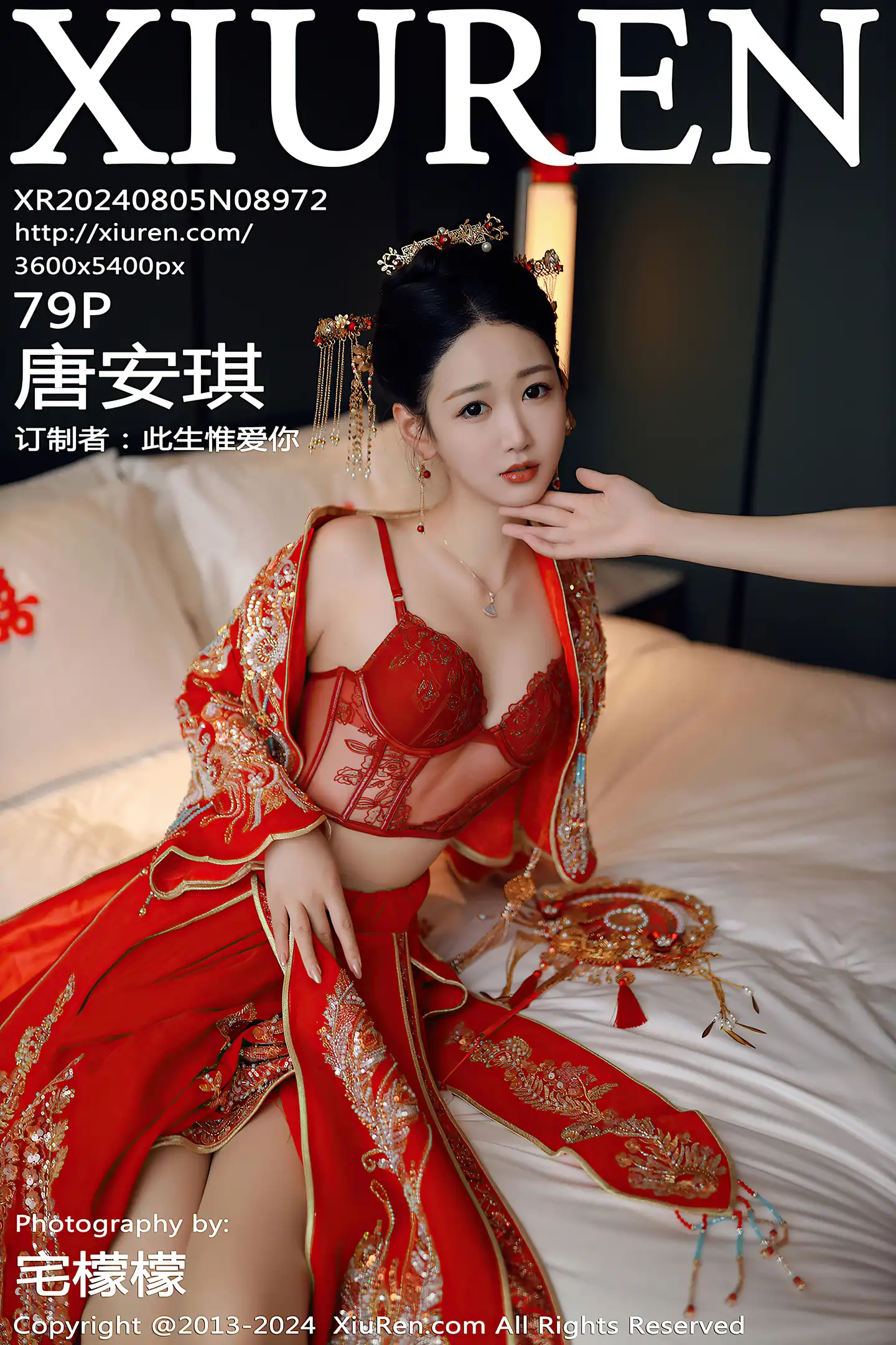 [XiuRen秀人网]No.8972_模特唐安琪性感红色新娘服饰露红色内衣配超薄肉丝撩人诱惑写真79P-秀人网 - XiuRen.Xyz